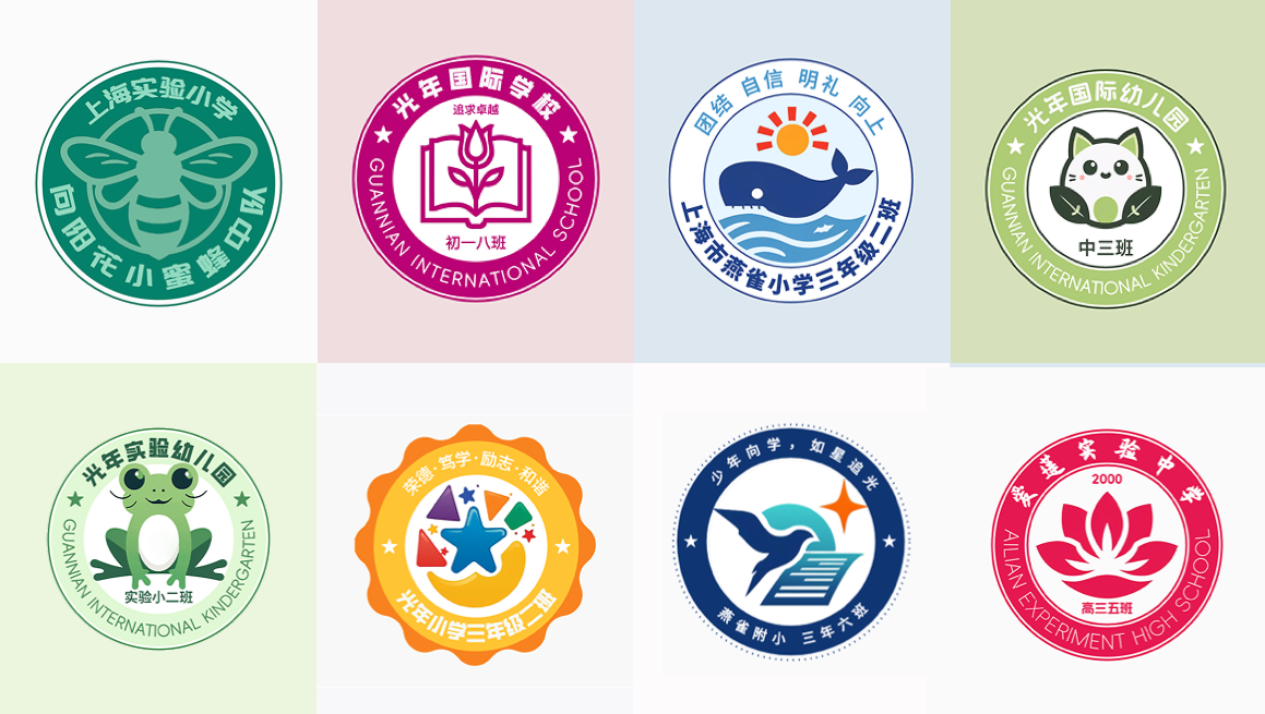 小学班徽设计实战：借助 AI 绘画打造有寓意的班级标识