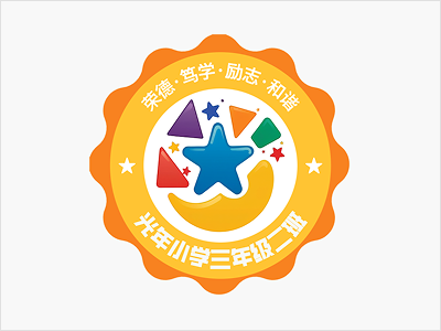 怎么做有寓意的小学班徽?AI 绘画案例 + 设计思路完整分享插图9 怎么做有寓意的小学班徽?AI 绘画案例 + 设计思路完整分享插图9