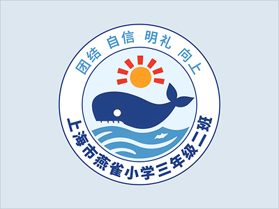 怎么做有寓意的小学班徽?AI 绘画案例 + 设计思路完整分享插图10 怎么做有寓意的小学班徽?AI 绘画案例 + 设计思路完整分享插图10