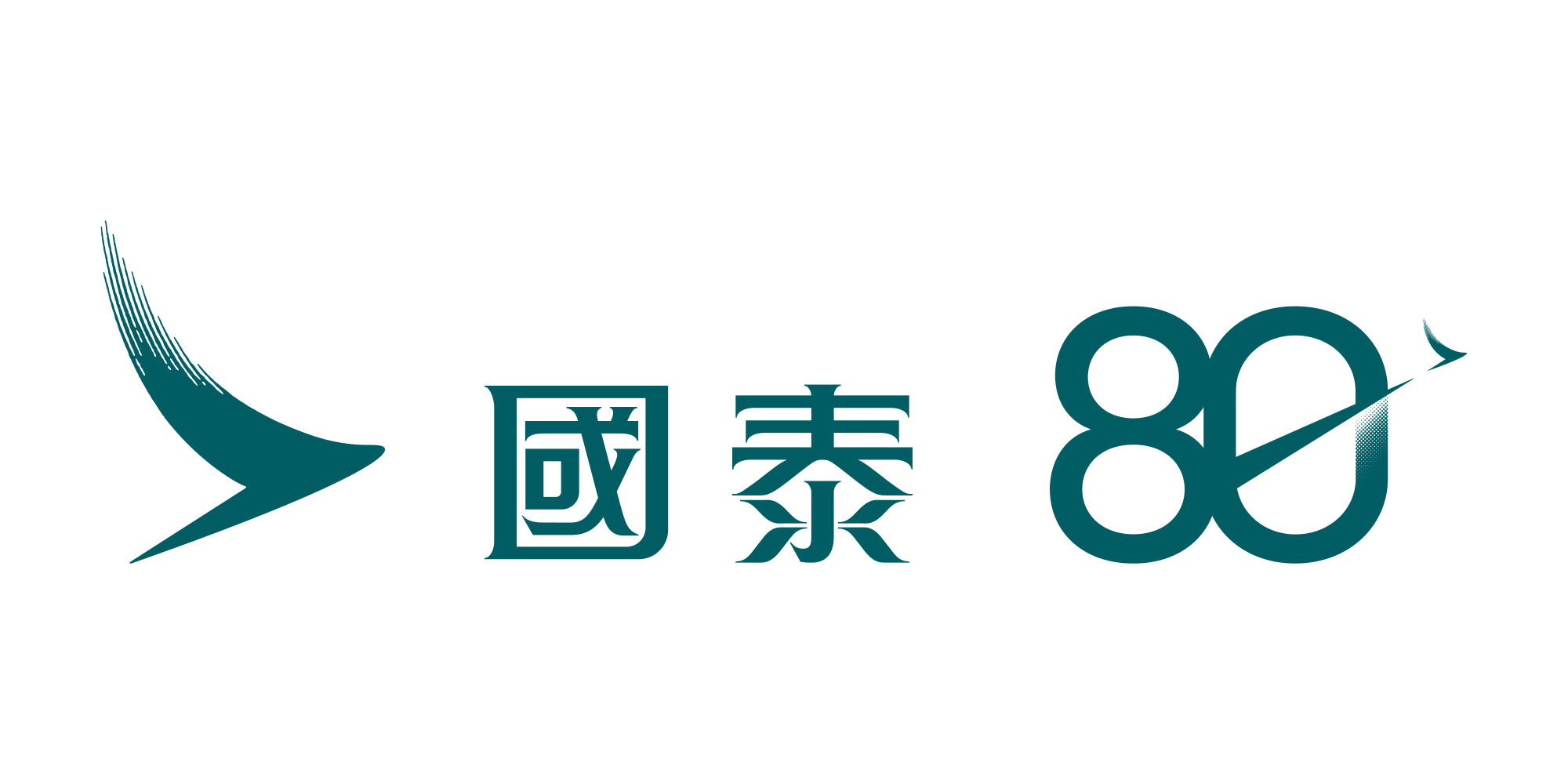 国泰80周年纪念标识的图形细节
