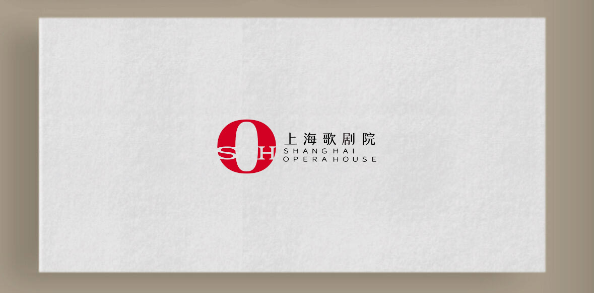 上海歌剧院相关品牌画面之二