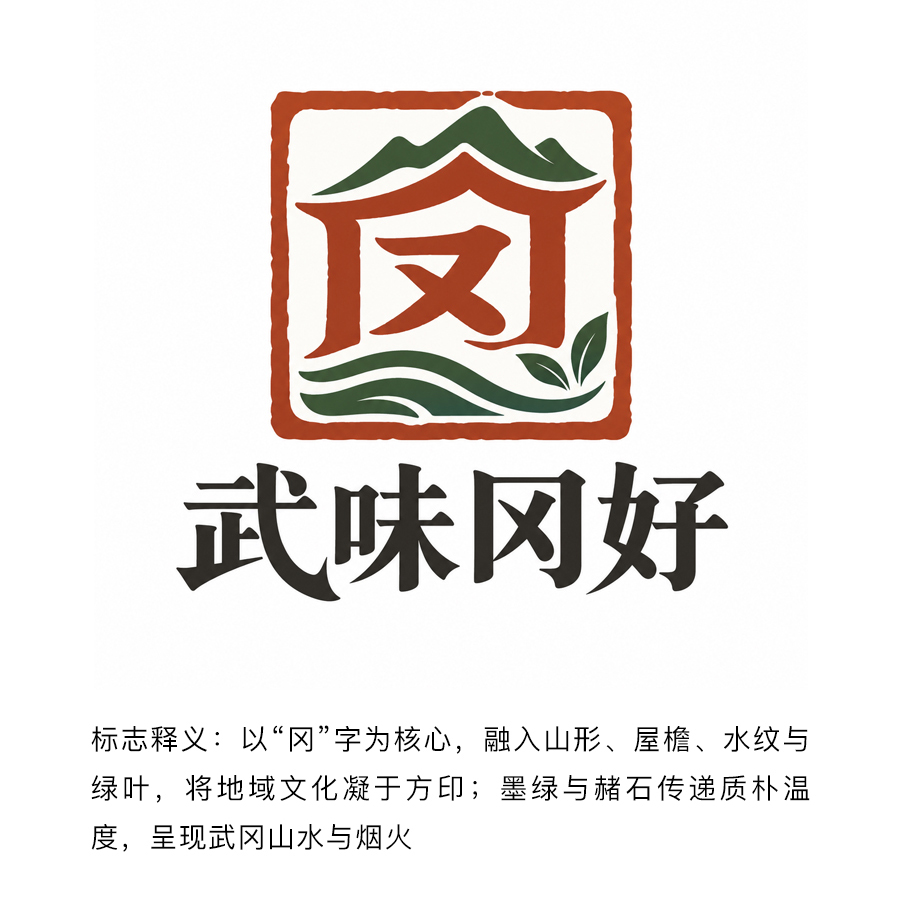 logo图+释义4.jpg