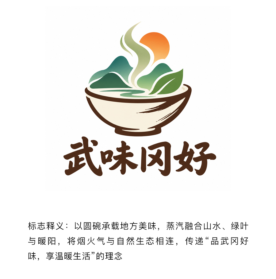 logo图+释义5.jpg