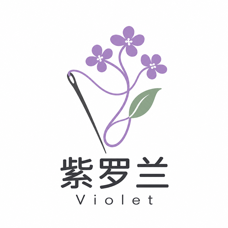 1791793816575681.png 6 针线勾勒的紫罗兰花束.png