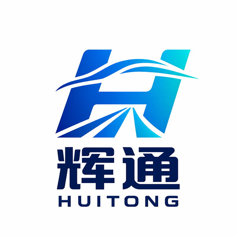 1791794058113370.png 5 辉通未来车顶线标志.png