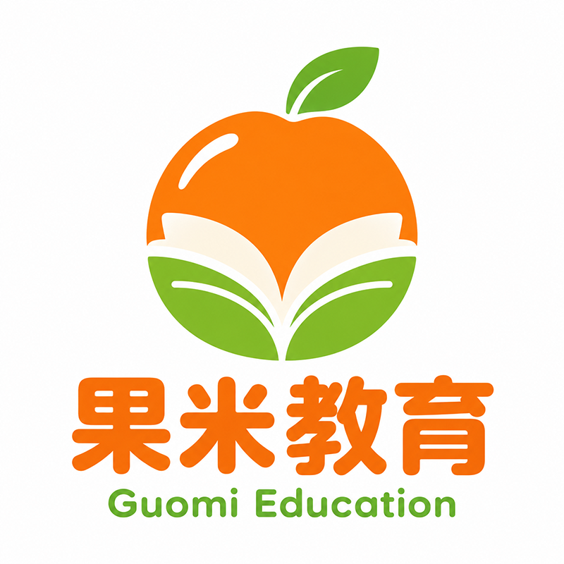 果米教育培训logo设计方案