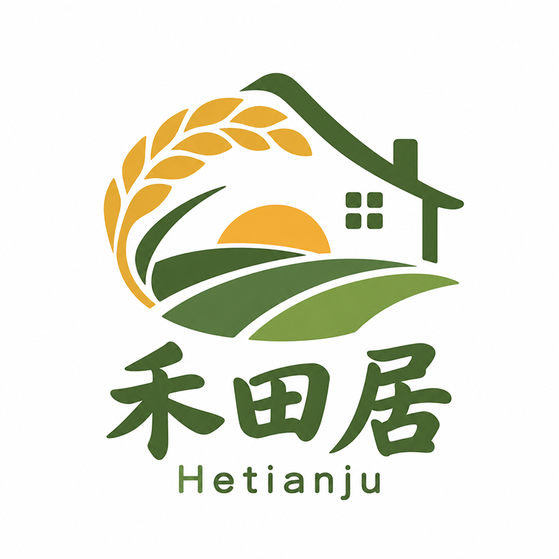 禾田居民宿logo设计